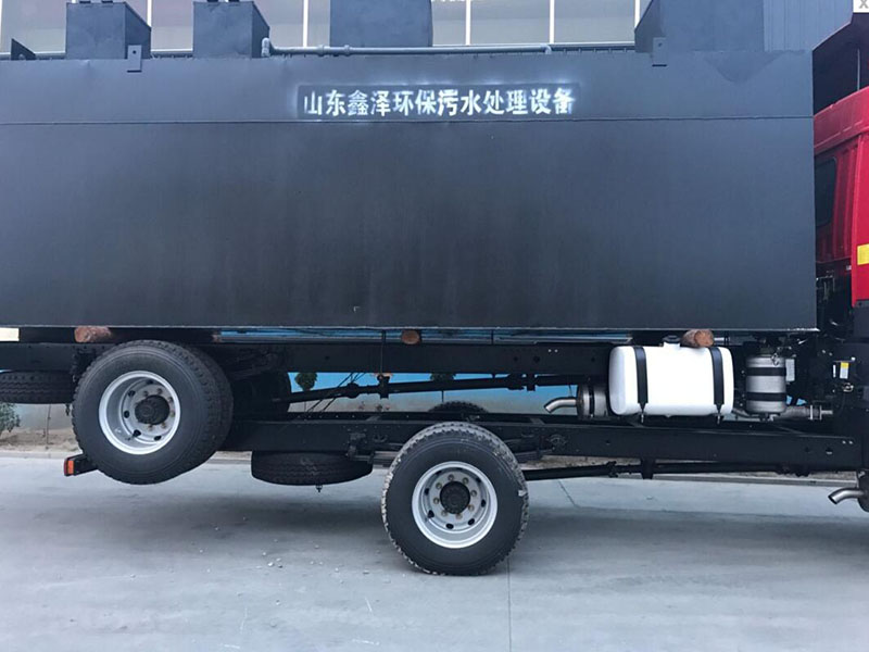 陜西工業(yè)園區(qū)生活污水