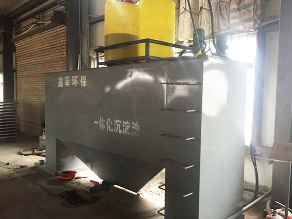 遼寧盤錦一體式絮凝沉淀池