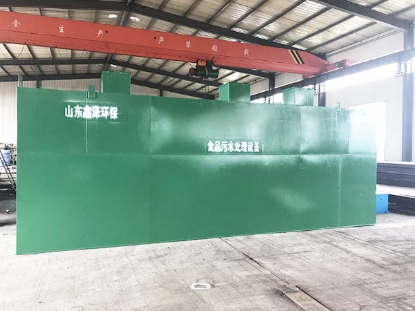 豆制品加工污水處理設備