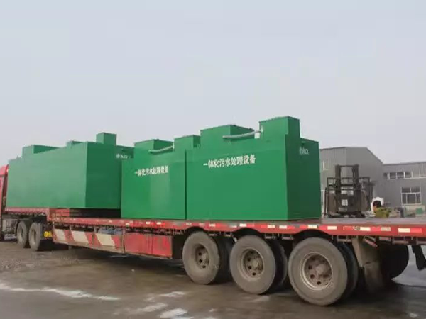 酒店污水處理設備