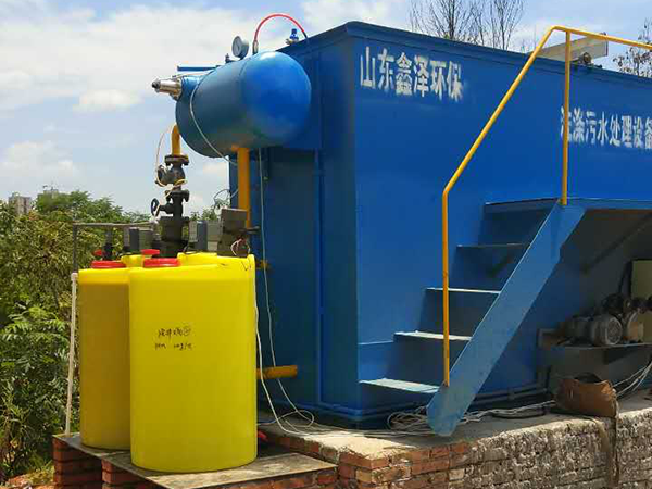 床單被罩洗滌污水處理設備