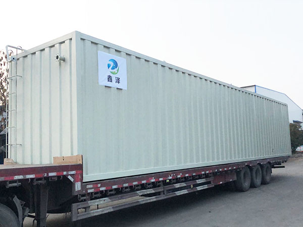 微信圖片_202003301757523