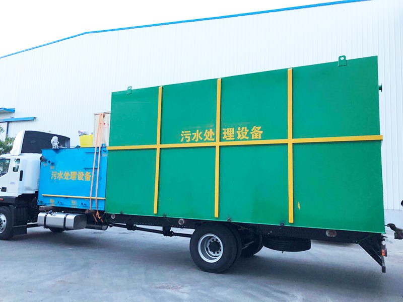 河南開封自來水公司