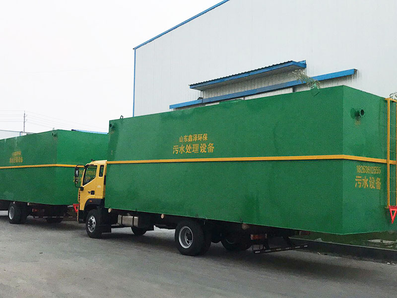 無錫印染污水處理