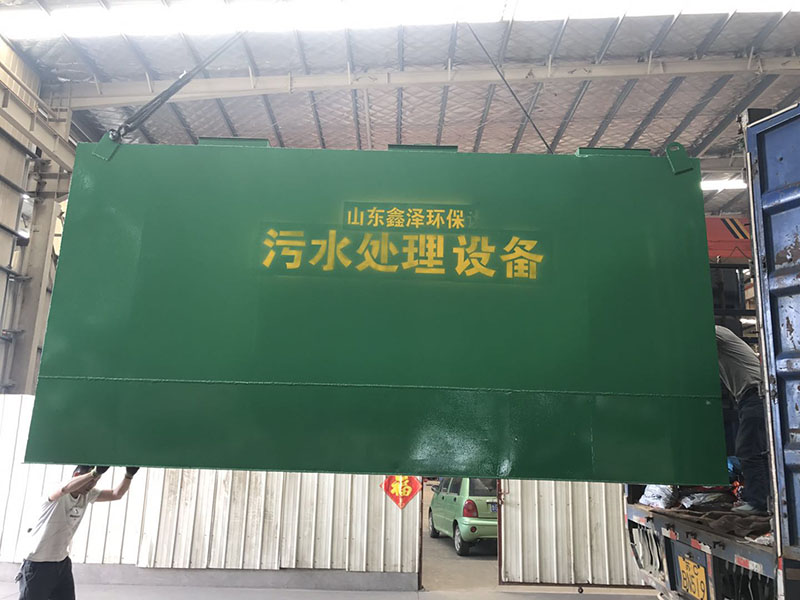 河南開封開發區洗衣廠污水處理