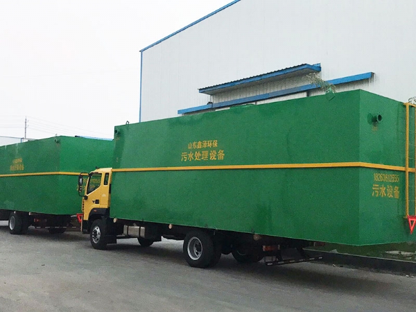 無錫印染污水處理