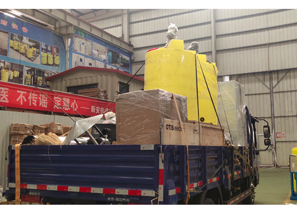 微信圖片_20200905163526