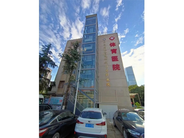 云南省體育運動創傷專科醫院污水處理設備安裝現場